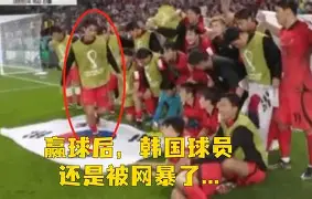 韩国球员领衔进球，重庆力帆取得惊喜胜利的简单介绍