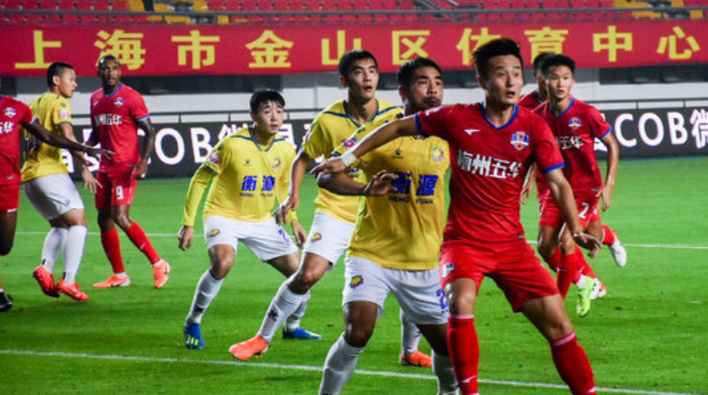 c7娱乐-上海申鑫客场取得横扫胜利，积分状态回暖