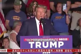 c7c7.app-蒙彼利埃再度剑指榜首，压制对手取得胜利(蒙彼利埃是哪个国家的)