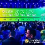 苏宁客场挑战建业,目标必须全力争取胜利 苏宁客场挑战建业,目标必须全力争取胜利